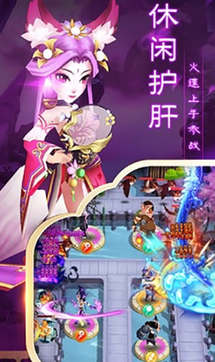 有趣的开心宝贝游戏在哪里下载 好玩的开心宝贝游戏汇总2025