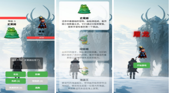 热门的单机回合制手游有哪几个 2025火爆的单机回合制手游排行榜