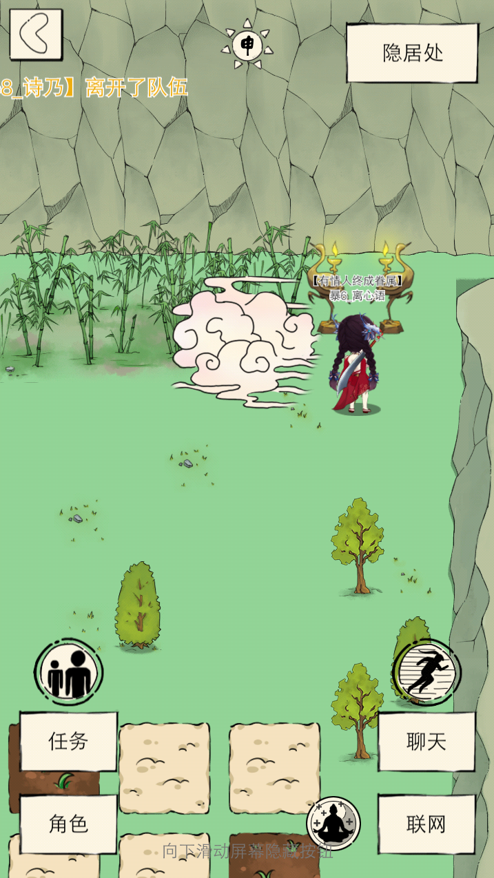 人气暴走游戏有哪些 热门的暴走游戏推荐2025