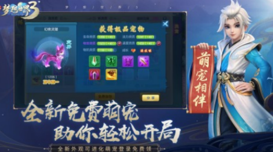 经典的回合制手游2021哪里下载 流行的回合制手游盘点