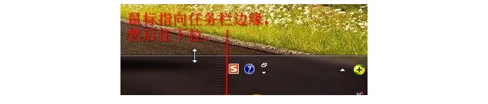 7-上下箭头 7-上下箭头