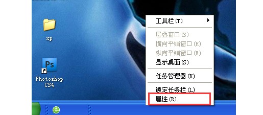 b-点“属性 b-点“属性