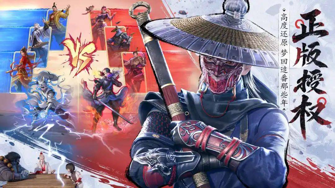 最新回合制手游排行榜推荐 人气高的回合制手游大全2025