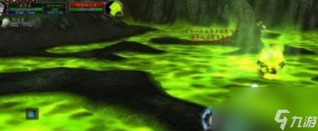 魔兽世界火焰微粒怎么获得 魔兽世界火焰微粒获得方法介绍