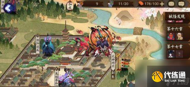 阴阳师年兽怎么刷出来 阴阳师年兽刷出来方法介绍