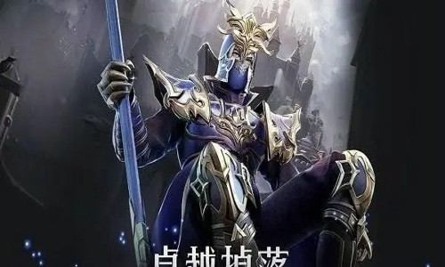 暗黑黎明兑换码列表 礼包码怎么领取