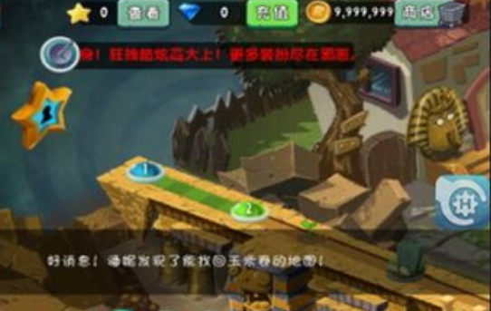 植物大战僵尸原版怎么刷金币?_植物大战僵尸刷钱