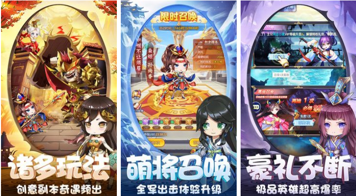 手游排行榜2021前十名回合制有哪些 受欢迎的回合制游戏盘点