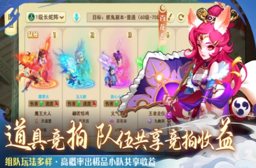 十大良心回合制手游不氪金分享 耐玩的0氪金回合制游戏分享2025