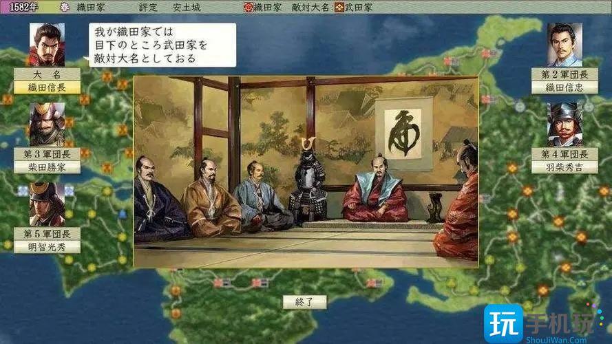 太阁立志传5DX铁匠怎么玩 太阁立志传5DX铁匠怎么玩