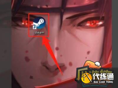 csgo正在连接到csgo网络怎么办1.jpg csgo正在连接到csgo网络怎么办1.jpg