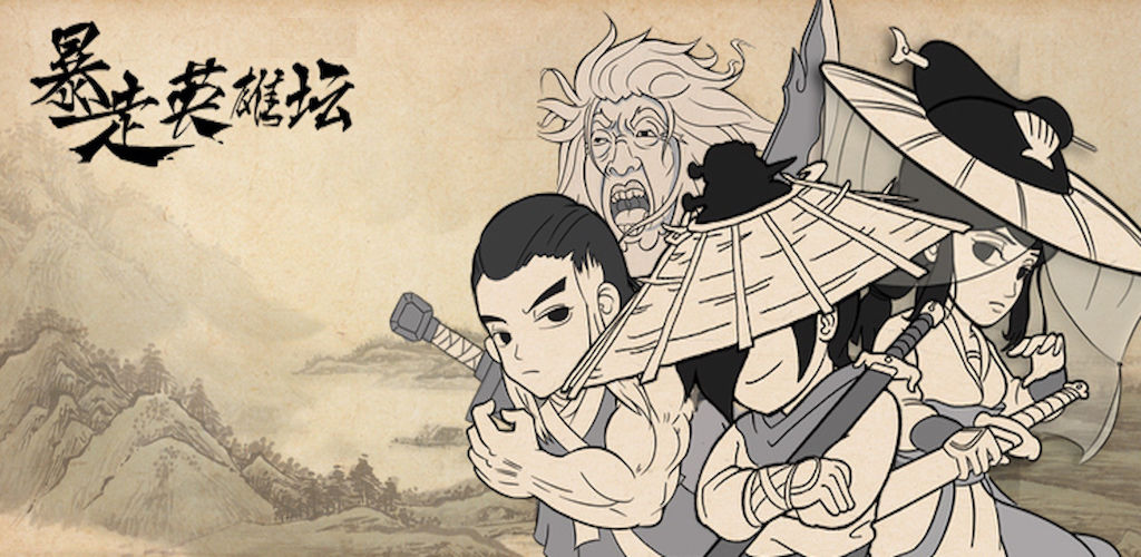 单机养成类游戏大全2024 好玩的单机养成类手游有哪些