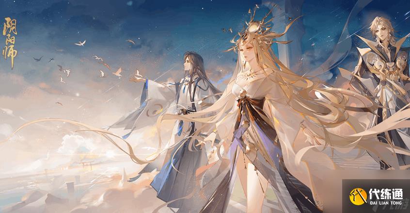 阴阳师年兽怎么刷出来 阴阳师年兽刷出来方法介绍