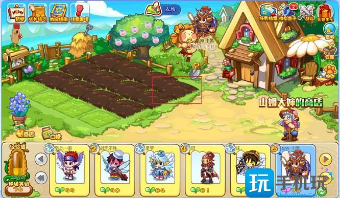 洛克王国云翼雀怎么抓 洛克王国云翼雀怎么抓