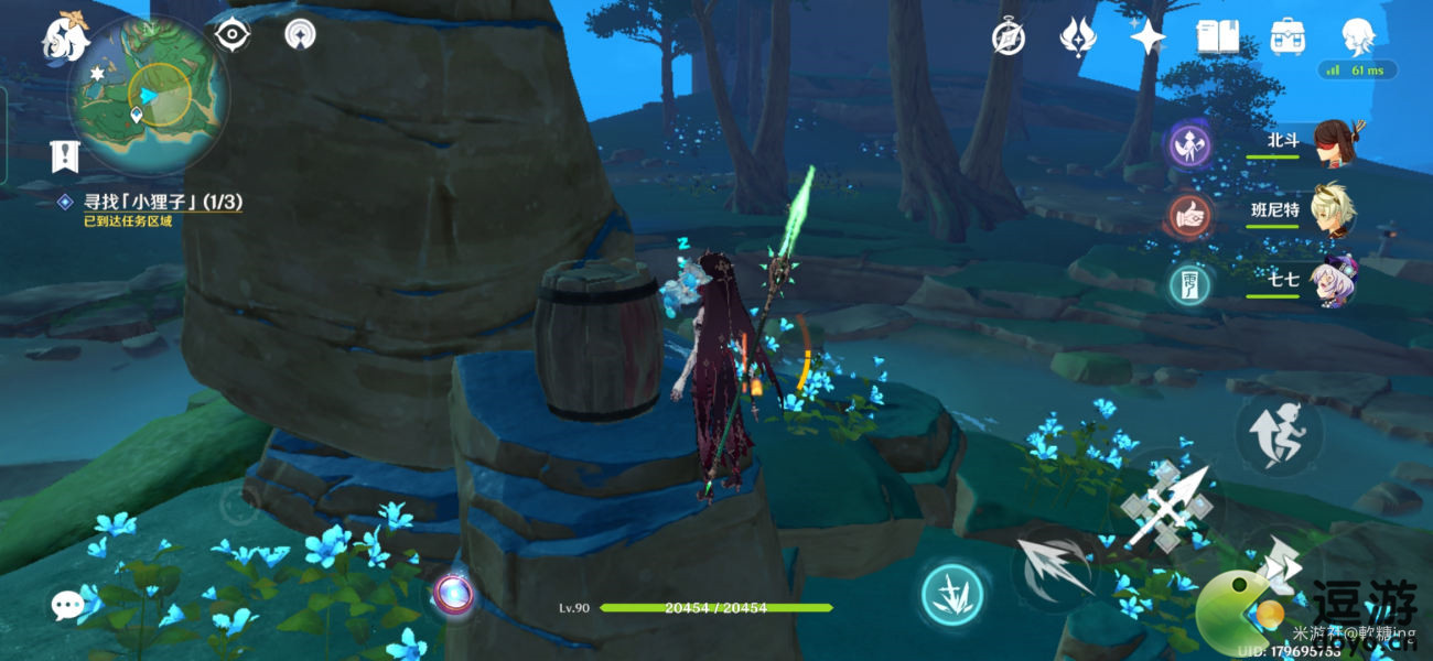 原神小狸子位置一览_寻找小狸子