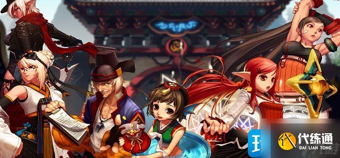 《dnf》公会怎么升级?_dnf工会升级