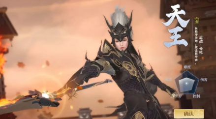 剑侠世界职业推荐_剑侠世界职业选择