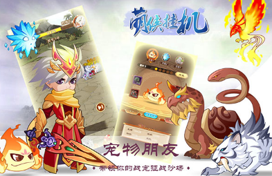 经典的手机版单机挂机游戏盘点 2025耐玩的单机挂机手游下载分享