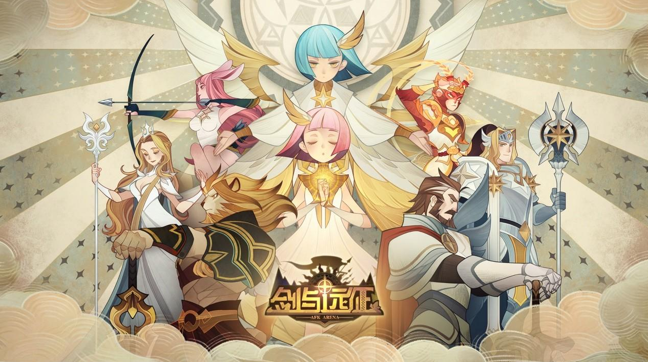 剑与远征狩魔轨迹怎么过-狩魔轨迹攻略 剑与远征狩魔轨迹攻略