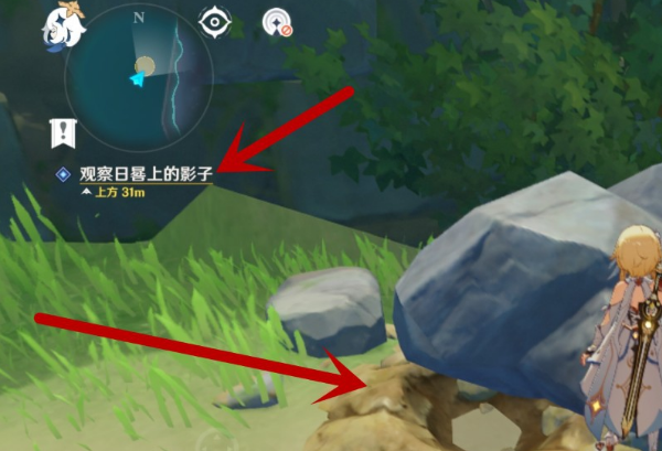 原神无人岛的秘密怎么解开-无人岛的秘密解开攻略 原神无人岛的秘密怎么解开