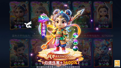 云端之约礼包码全新—微信小程序兑换码大全_亡灵之约礼包