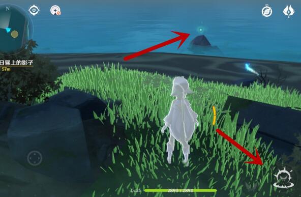 原神无人岛的秘密怎么解开-无人岛的秘密解开攻略 原神无人岛的秘密怎么解开