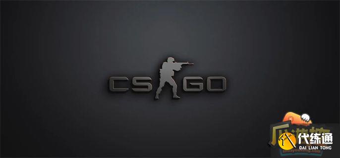 csgo正在连接到csgo网络怎么办-csgo正在连接到csgo网络怎么解决?_正在连接到csgo网络