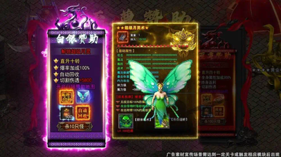 群英天下激活码大全—2025礼包兑换码领取_激活码礼包领取