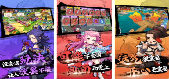 流行的大富豪游戏有哪些 2025高人气大富豪手游排名