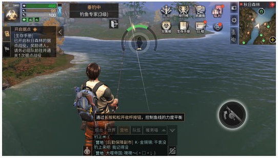 明日之后莱文迁徙活动怎么玩_明日之后莱文迁徙活动玩法介绍 明日之后莱文迁徙活动怎么玩_明日之后莱文迁徙活动玩法介绍