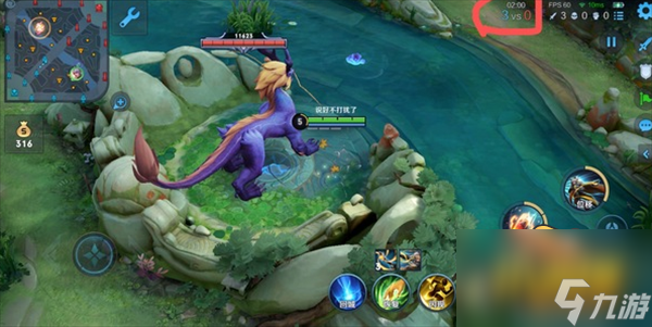 王者荣耀里第一条暴君刷新的时间是多少(第一条暴君刷新时间介绍)「专家说」