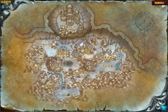 魔兽世界地精机械活塞npc不卖的原因介绍 魔兽世界地精机械活塞npc不卖的原因介绍