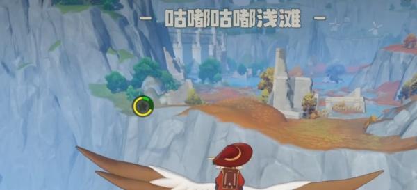 洛克王国世界酷拉果实怎么获取 洛克王国世界酷拉果实怎么获取