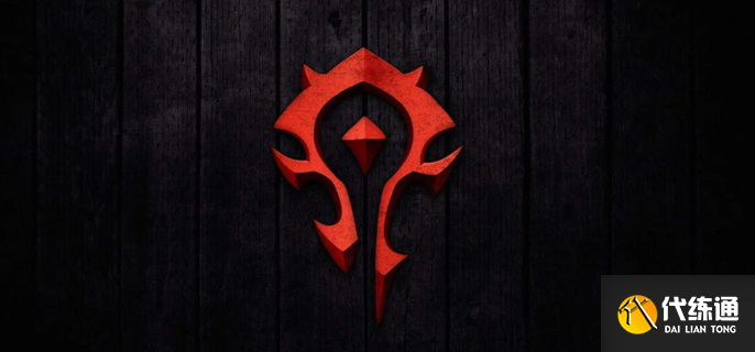 魔兽世界星光云端翔龙缰绳怎么获得 魔兽世界星光云端翔龙缰绳怎么获得