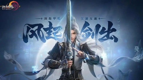 剑网3无界平民职业哪个好_剑网3最强职业