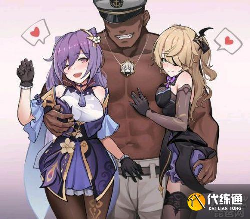 原神1.6兑换码领取_原神1.6直播兑换码