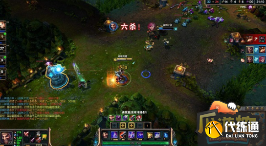 英雄联盟六杀争夺战怎么玩