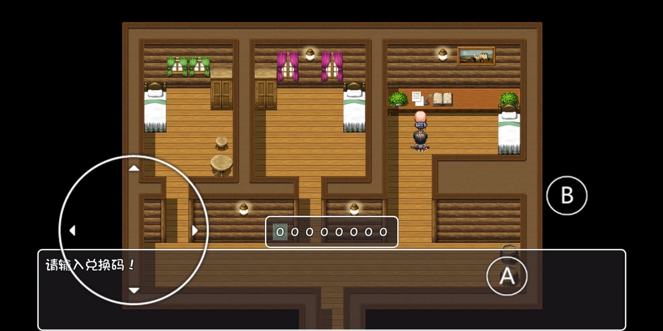 大千世界兑换码分享_大千世界手机版兑换码