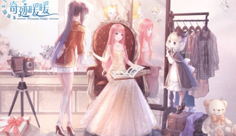 奇迹暖暖奇迹大陆知识问答题库汇总分享_奇迹大陆知识问答