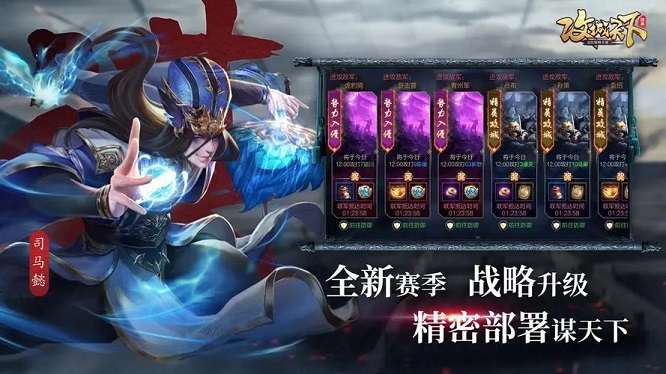 多种族多兵种对战手游有哪些2024 高人气的slg类型手游排行榜