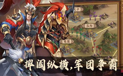 ‎王朝纷争兑换码大全（8个礼包码最新有效）_TAPTPA