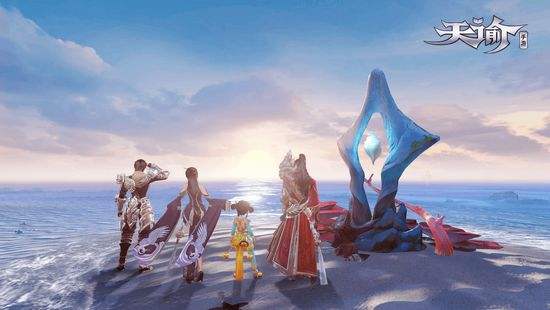 天谕手游充值返利怎么领取?_天谕公测