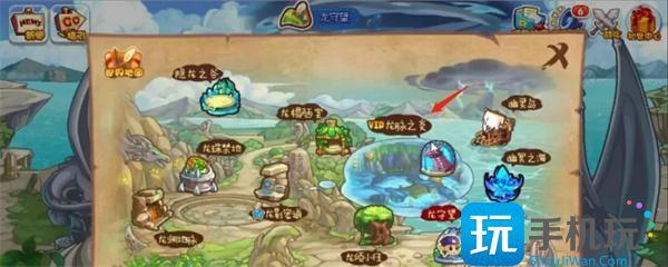 洛克王国上古龙王怎么获得?上古龙王获取攻略