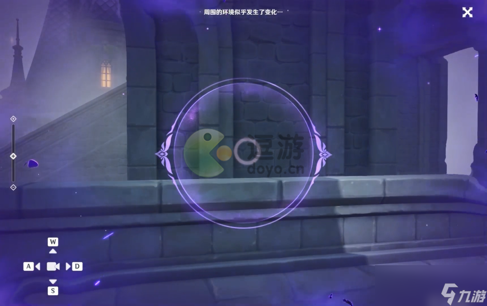 原神幽夜默示录操作装置修复道路攻略_操作装置修复道路原神