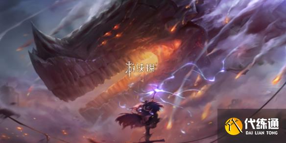 dnf手游骨戒合成方法_骨戒怎么合成