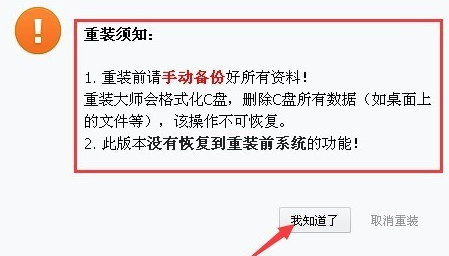 1615617013522491.png image.png