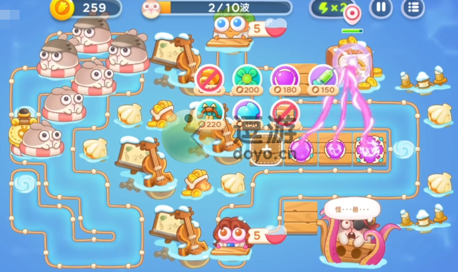 保卫萝卜4阿波尼克号55关通关攻略