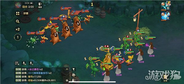 魔力宝贝复兴虎头蜂技能 技能效果解析