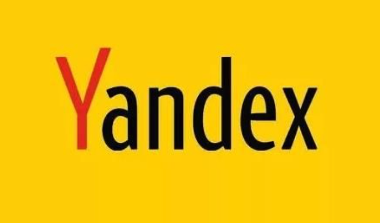 yandex搜索引擎官方登录入口 yandex引擎2026无需登录链接