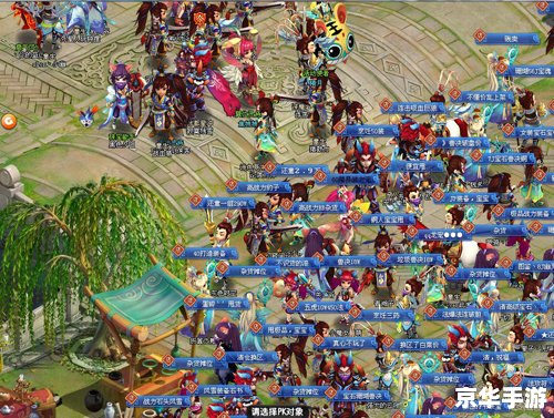 qq仙灵有几个门派 **《QQ仙灵》五大门派**